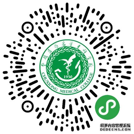 二維碼